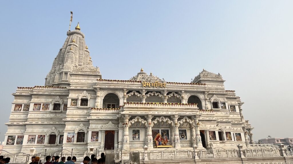 Vrindavan prem mandir